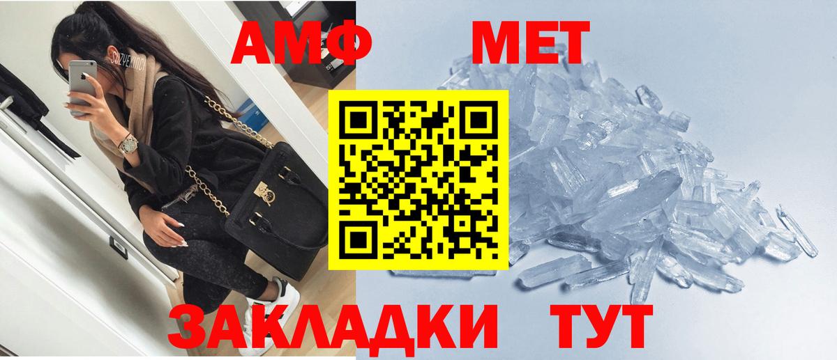 НБОМе Ковров
