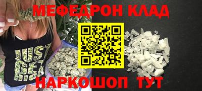 СК Кузнецк