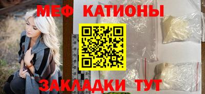 индика Красноармейск