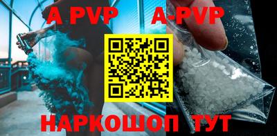 кокаин VHQ Кудымкар