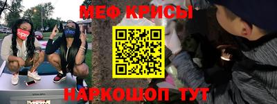 ПСИЛОЦИБИНОВЫЕ ГРИБЫ Кудрово