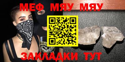 mix Кохма