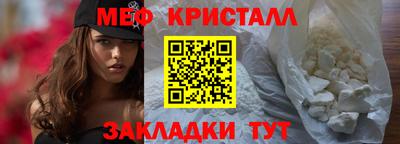 ПСИЛОЦИБИНОВЫЕ ГРИБЫ Кудрово