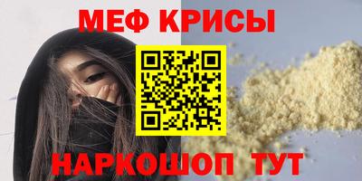 ПСИЛОЦИБИНОВЫЕ ГРИБЫ Кудрово