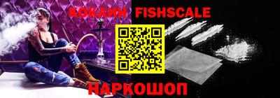 ПСИЛОЦИБИНОВЫЕ ГРИБЫ Кудрово