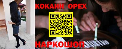 mix Кохма