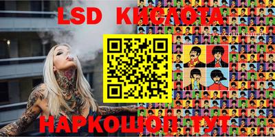 mix Кохма