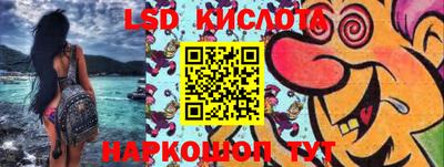 mix Кохма