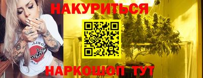 кокаин VHQ Кудымкар
