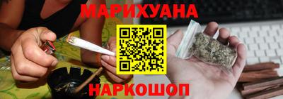 кокаин Котовск