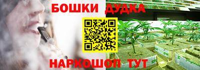 кокаин VHQ Кудымкар