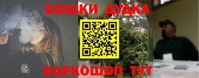 СК Кузнецк