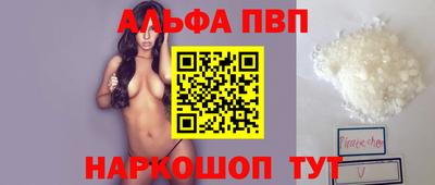 СК Кузнецк