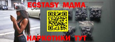 кокаин VHQ Кудымкар