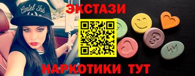 СК Кузнецк
