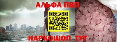 mix Кохма
