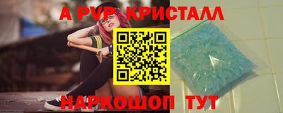 кокаин VHQ Кудымкар