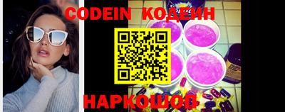 ПСИЛОЦИБИНОВЫЕ ГРИБЫ Кудрово