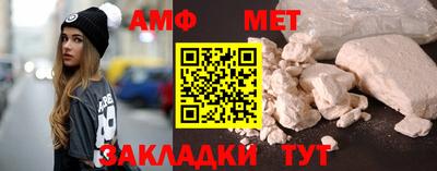кокаин Котовск