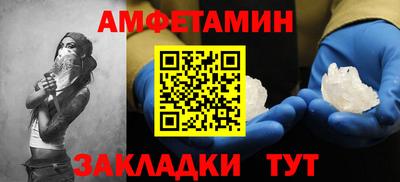 кокаин VHQ Кудымкар