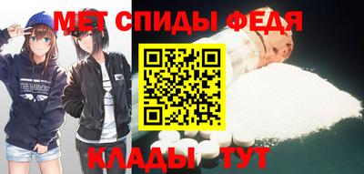 кокаин Котовск