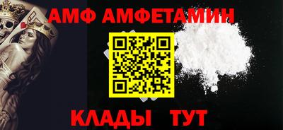 индика Красноармейск