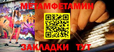 mix Кохма