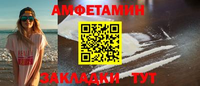кокаин VHQ Кудымкар