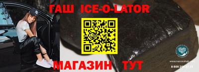 ПСИЛОЦИБИНОВЫЕ ГРИБЫ Кудрово