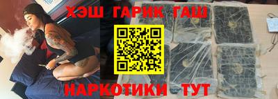 ПСИЛОЦИБИНОВЫЕ ГРИБЫ Кудрово
