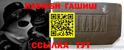 СК Кузнецк
