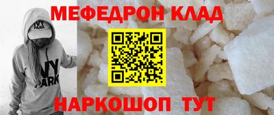 индика Красноармейск
