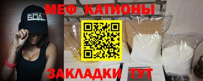 mix Кохма